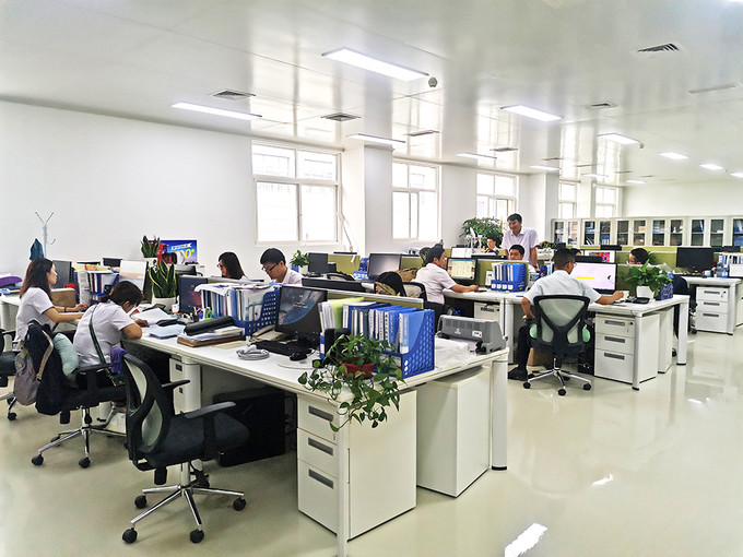 China Xian Auro Technology Development Company Perfil de la compañía